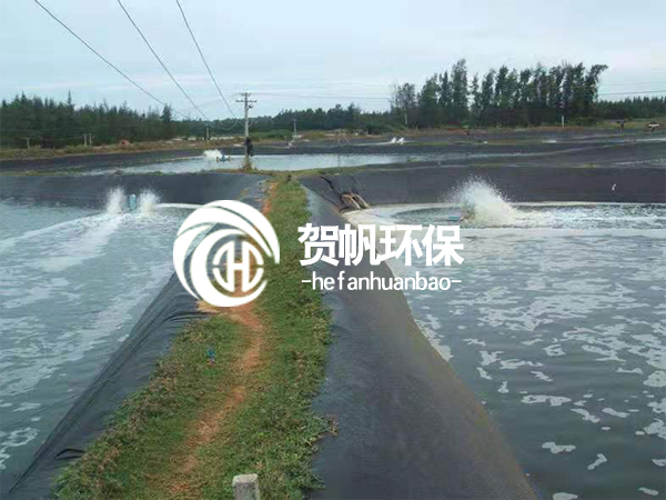 水產養殖防滲工程