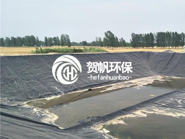水產養殖防滲工程