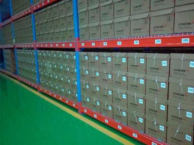 富德生命人壽江西分公司 檔案管理邁向專業化，集中外包項目正式啟動